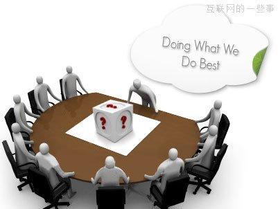 福州網(wǎng)站建設(shè)哪家好