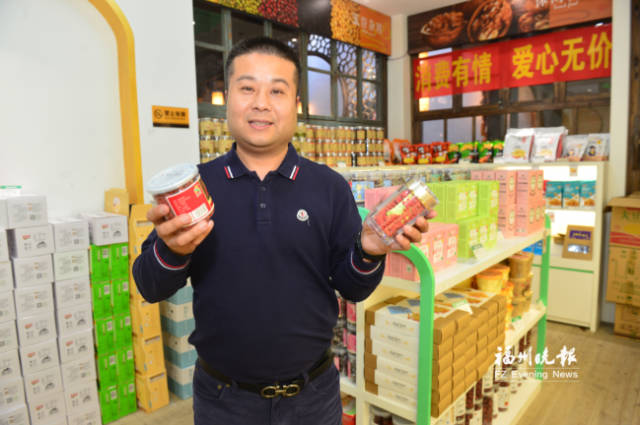 林錦云：此心連山海 他鄉(xiāng)亦吾鄉(xiāng)