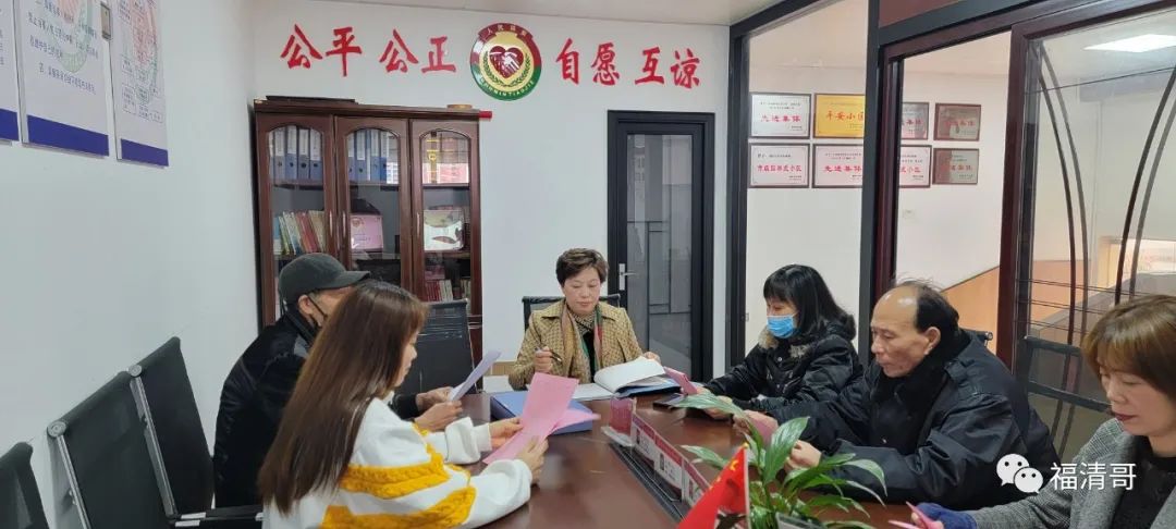 “布衣法官”，她用春風(fēng)化雨的愛溫暖人心