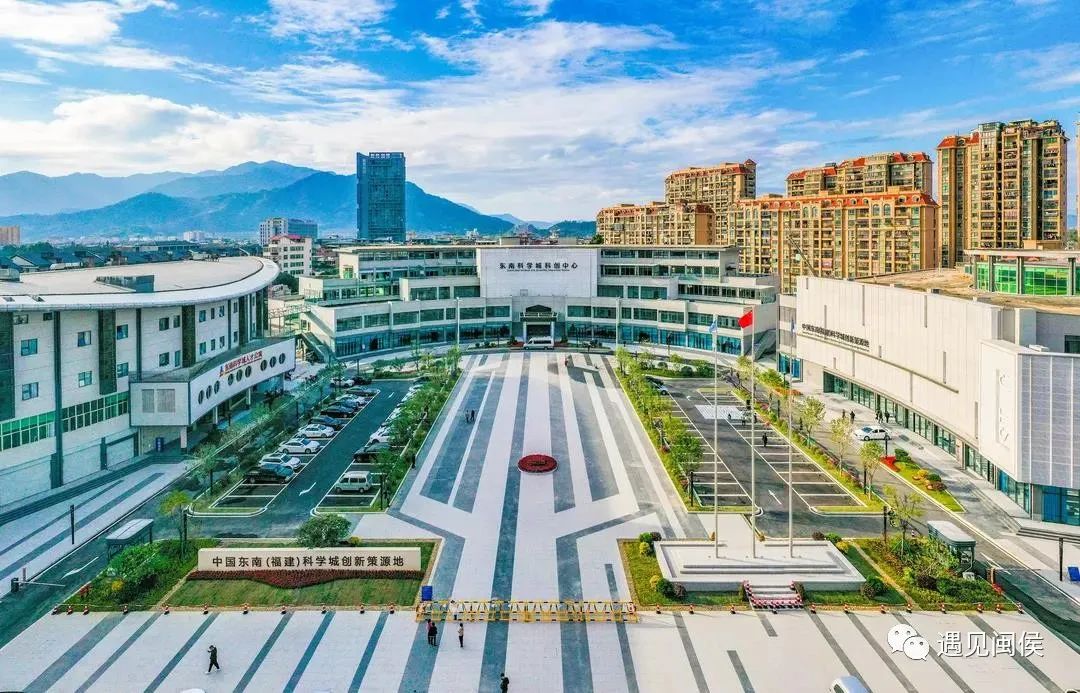 重磅！閩侯人口突破100萬！