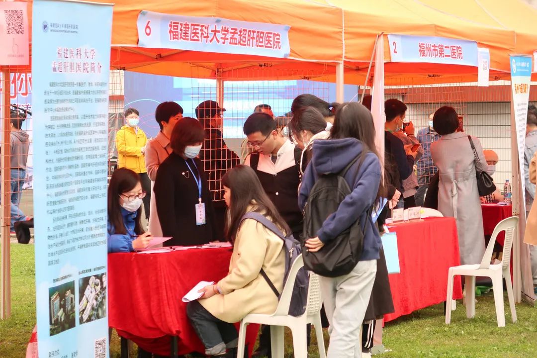 福州招843人！今年首場(chǎng)！