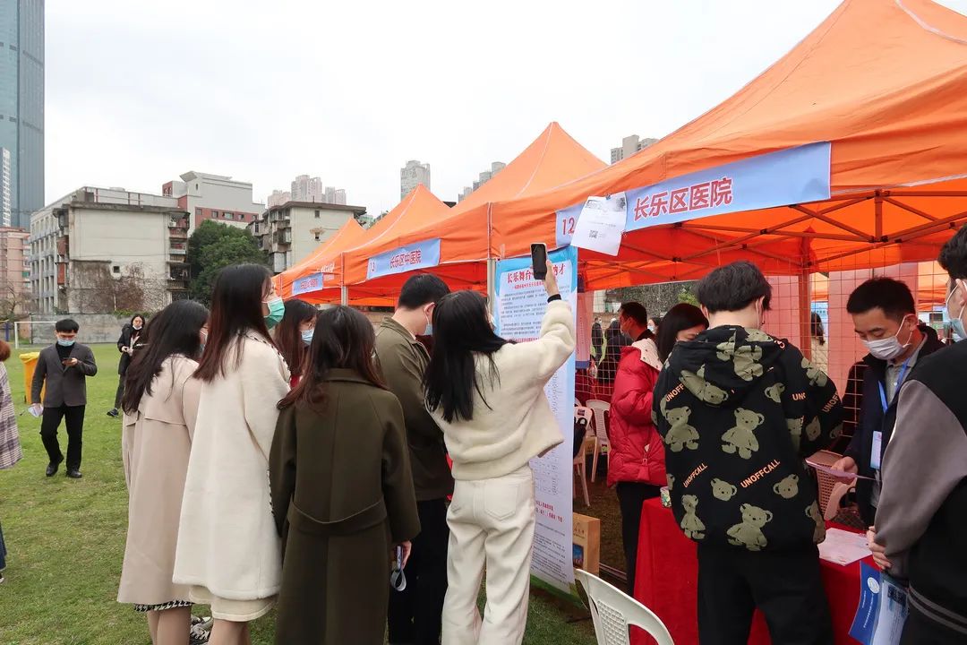 福州招843人！今年首場(chǎng)！