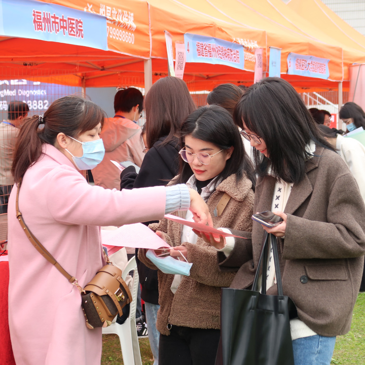 福州招843人！今年首場(chǎng)！