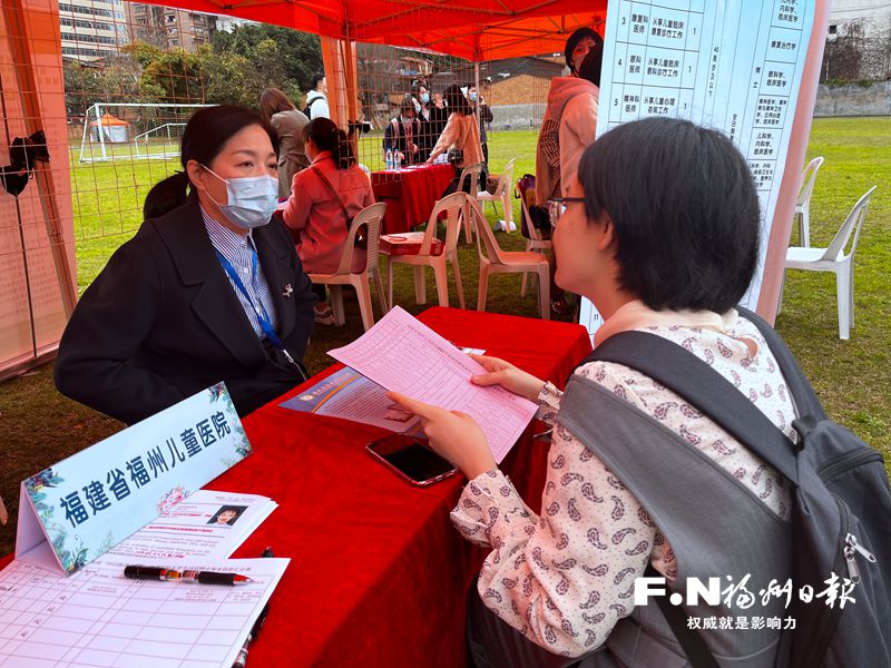 福州今年首個(gè)醫(yī)療衛(wèi)生類專場招聘會(huì)舉辦