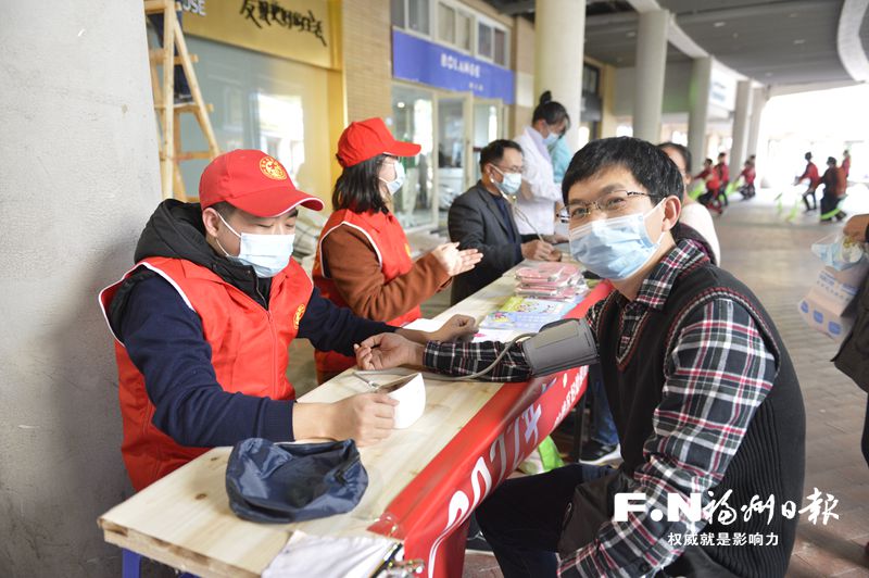 鼓樓區(qū)學雷鋒月暨《福建省志愿服務條例》宣傳活動啟動