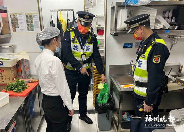 福州推進公共機構(gòu)垃圾分類全覆蓋