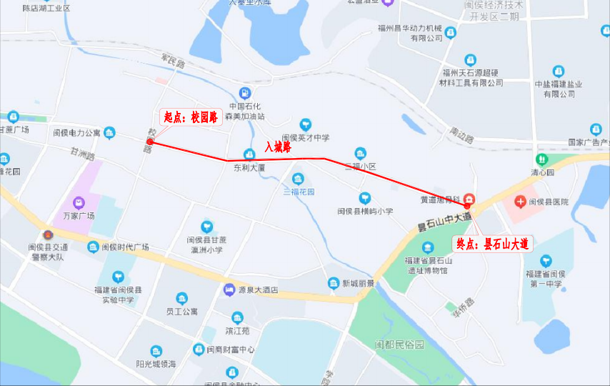 試運營期間“1分錢停車”！8日起，甘蔗入城路停車開始收費了