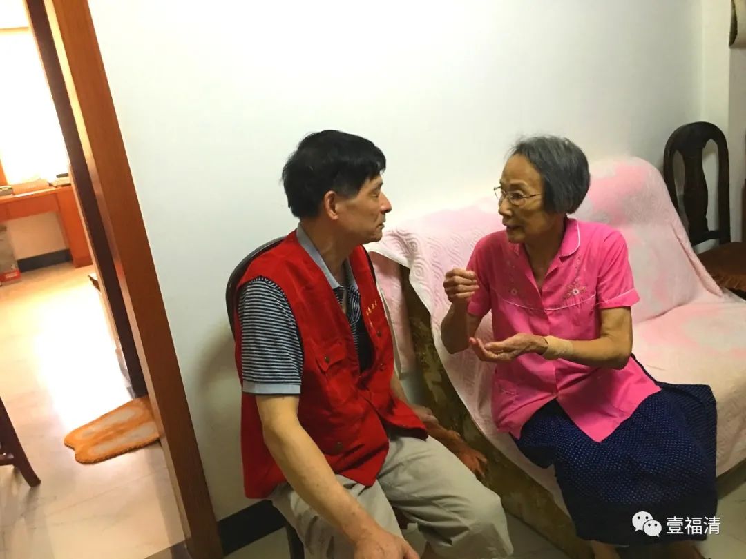 正能量滿滿！為福清這些銀發(fā)力量點贊！