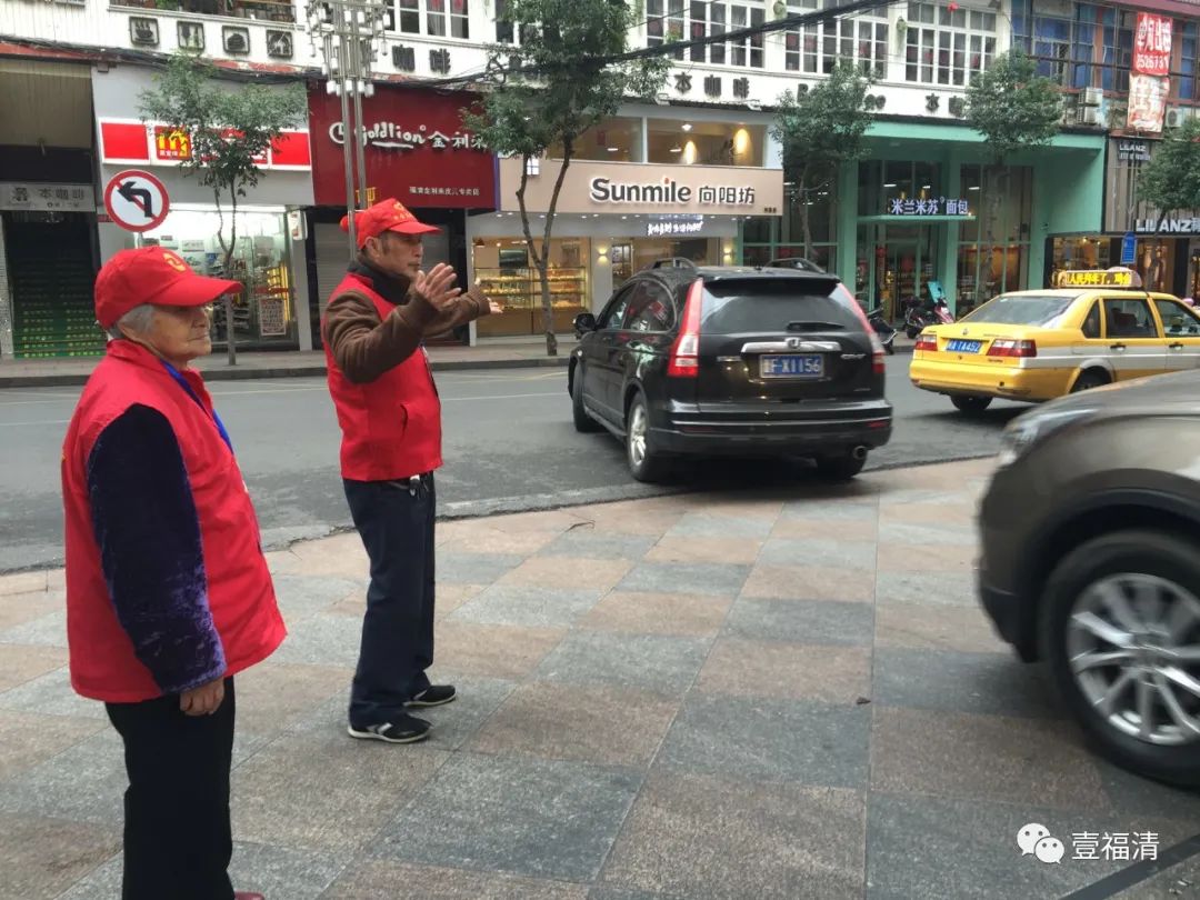 正能量滿滿！為福清這些銀發(fā)力量點贊！