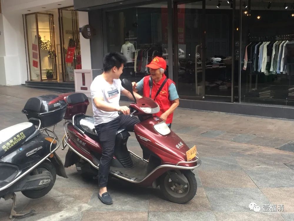 正能量滿滿！為福清這些銀發(fā)力量點贊！