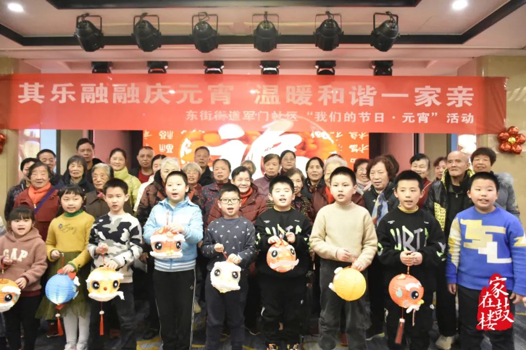 點贊！鼓樓“最宜居社區(qū)”出爐啦！