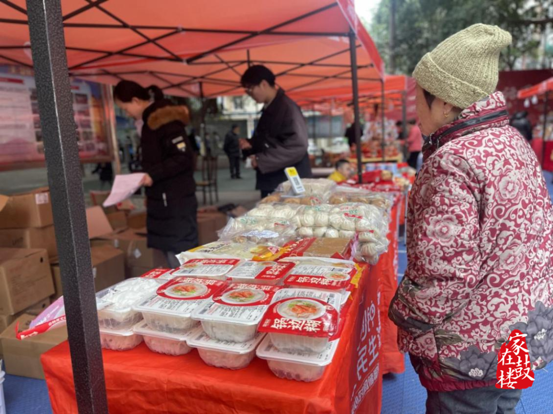 點贊！鼓樓“最宜居社區(qū)”出爐啦！