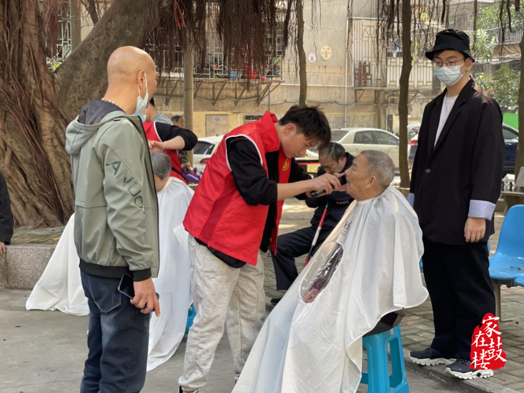 點贊！鼓樓“最宜居社區(qū)”出爐啦！