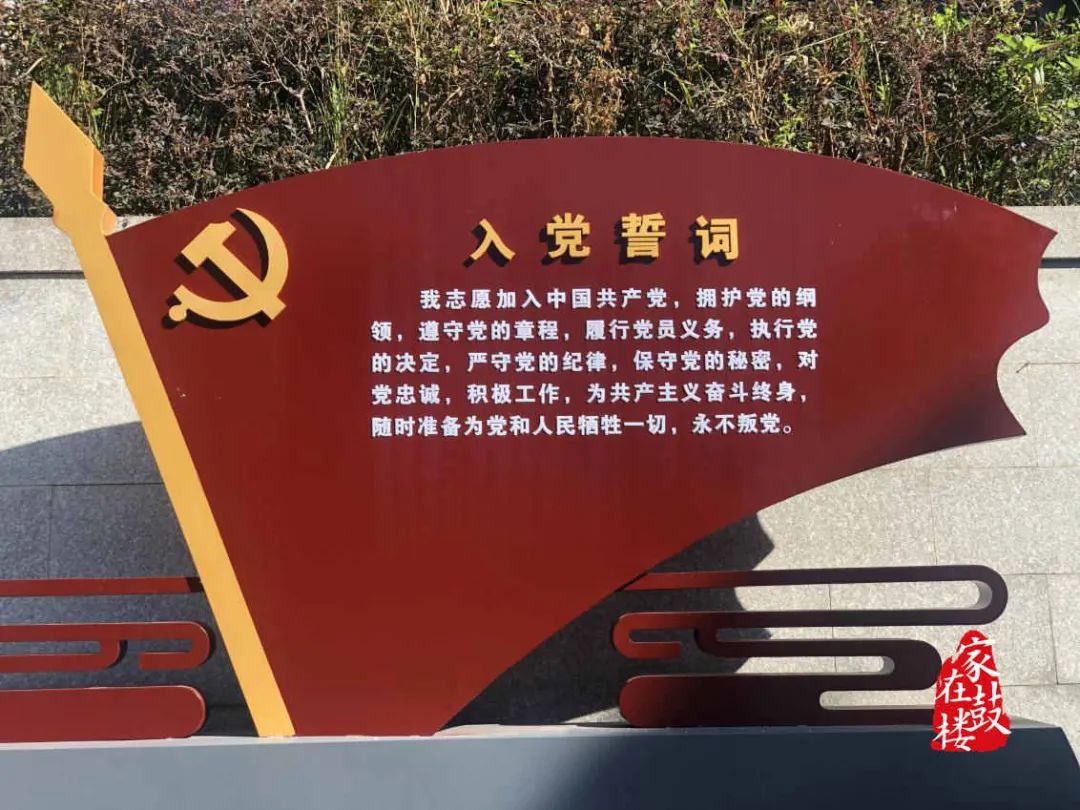 點贊！鼓樓“最宜居社區(qū)”出爐啦！