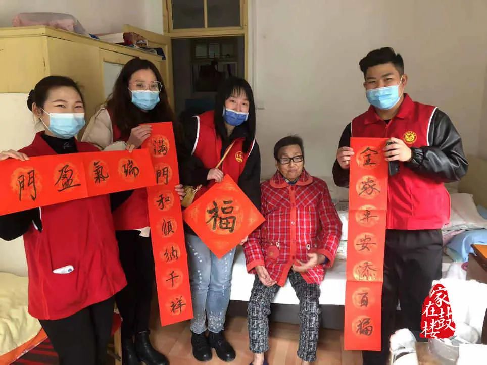 點贊！鼓樓“最宜居社區(qū)”出爐啦！