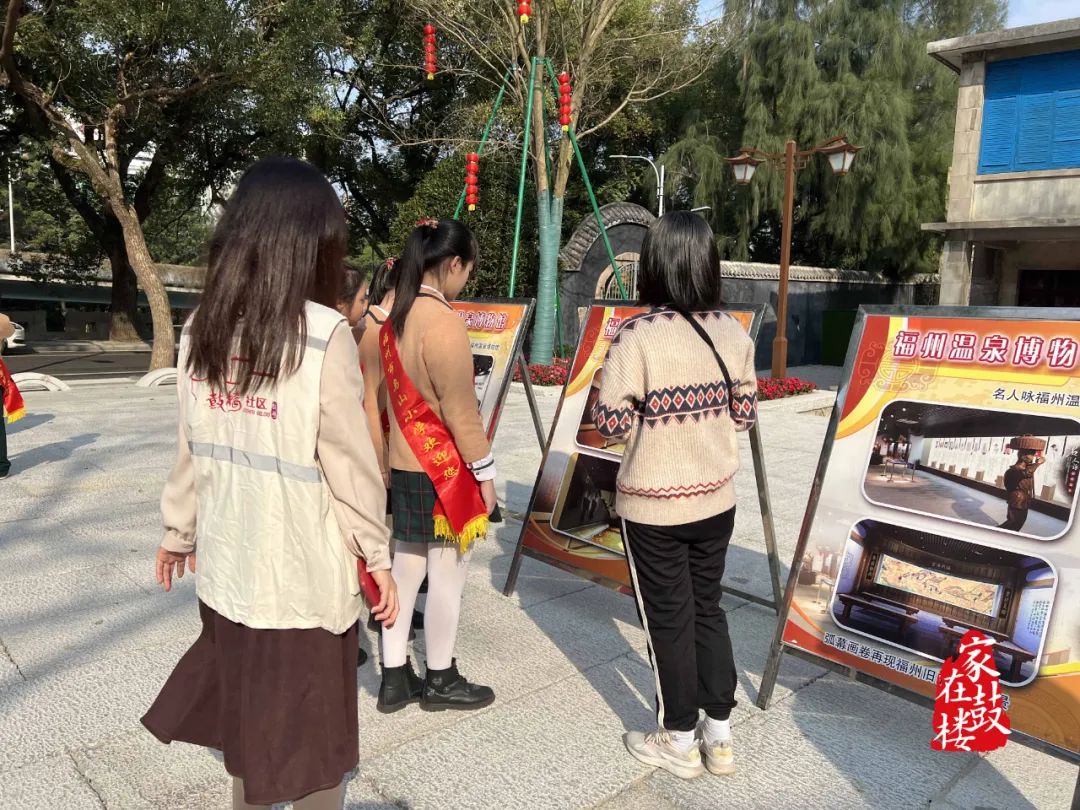 點贊！鼓樓“最宜居社區(qū)”出爐啦！