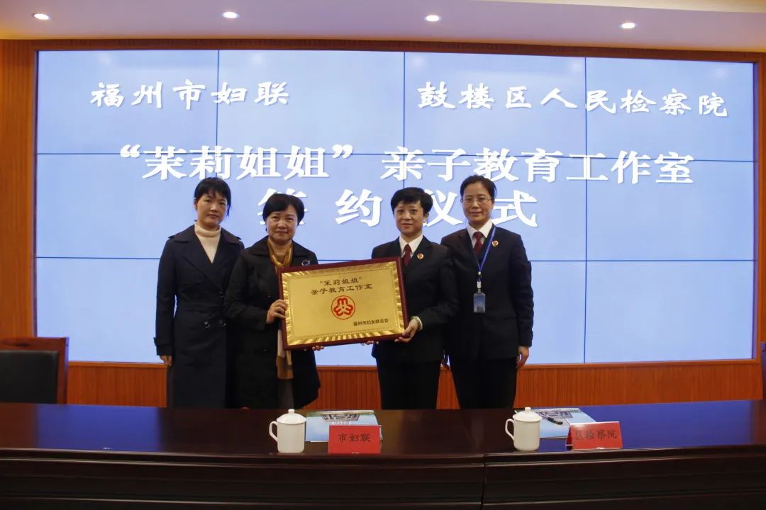 贊！全國(guó)先進(jìn)！正式授牌！