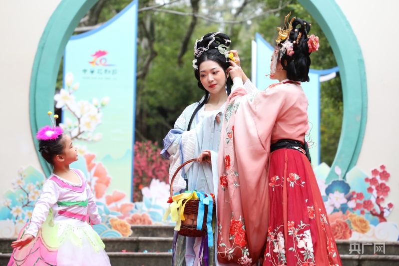 2022“中華花朝節(jié)”在福州煙臺山公園啟幕