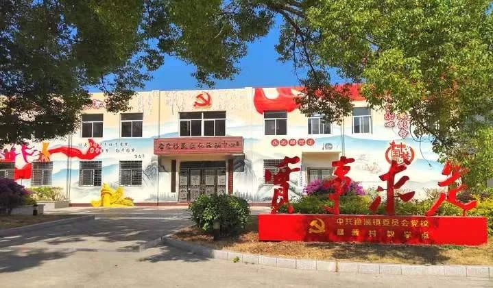 福清漁溪鎮(zhèn)建新村：從老區(qū)村邁向省小康庫區(qū)示范村