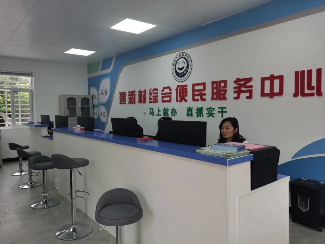 福清漁溪鎮(zhèn)建新村：從老區(qū)村邁向省小康庫區(qū)示范村