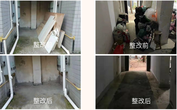 嚴(yán)查嚴(yán)處！晉安象園打響“樓道革命”