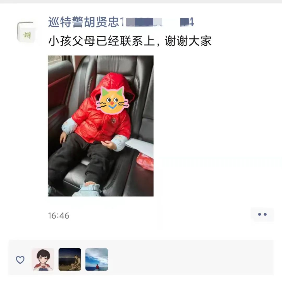 才2歲！福州一陌生男童拉著你“逛街”，是什么體驗？