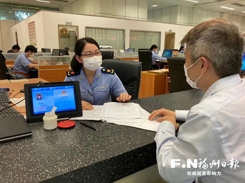 福州市市場監(jiān)管局創(chuàng)新服務擦亮“最美窗口”