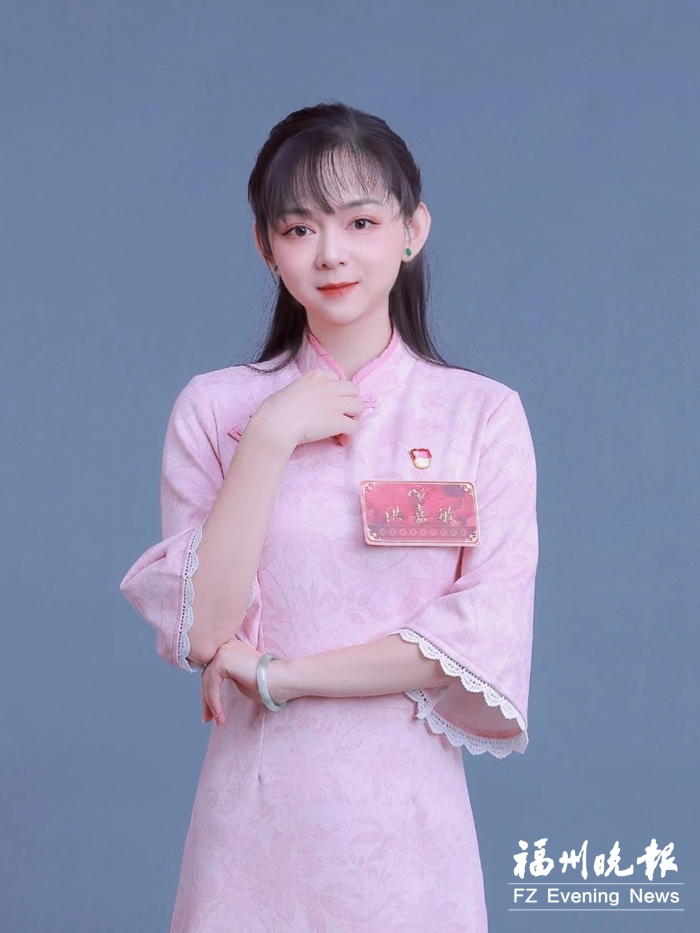 福清語文老師洪嘉敏：腹有詩書潤童心