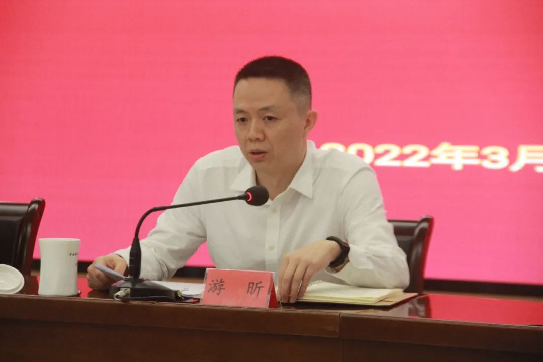 全市教育系統(tǒng)疫情防控工作部署會(huì)召開(kāi)