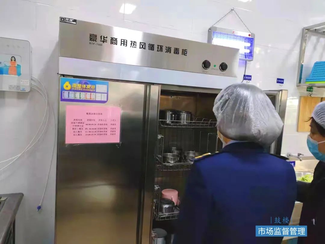 鼓樓區(qū)守護(hù)校園食品安全底線