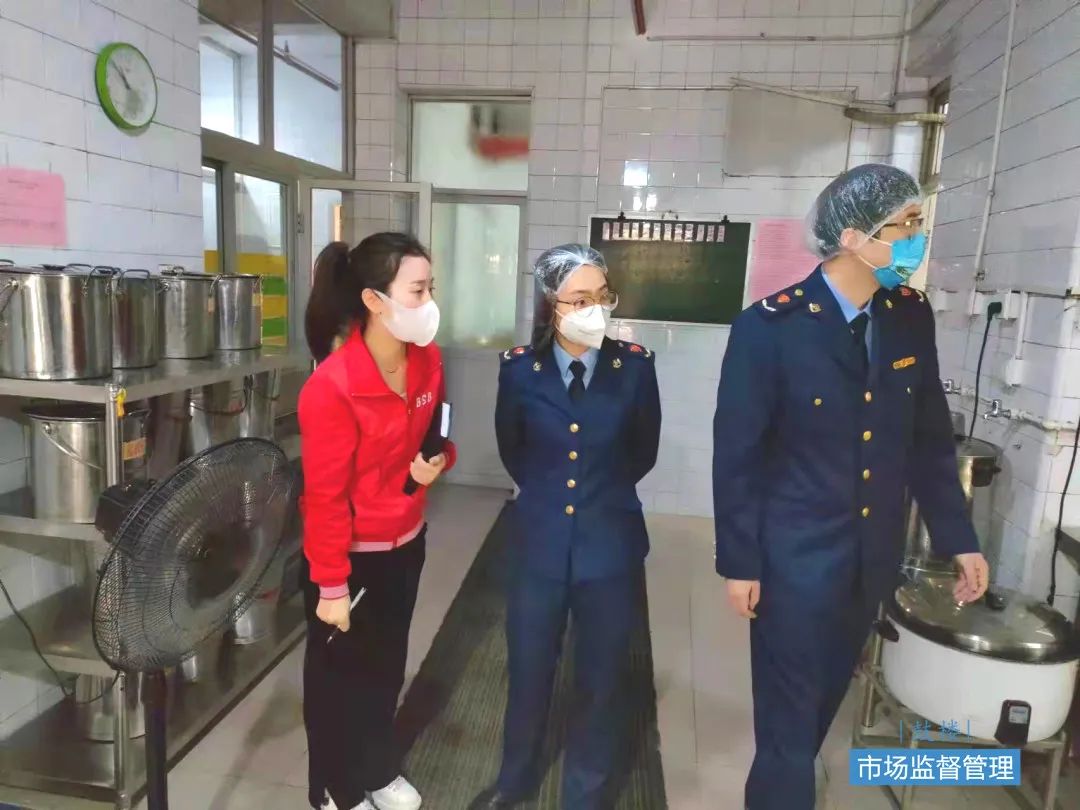 鼓樓區(qū)守護(hù)校園食品安全底線