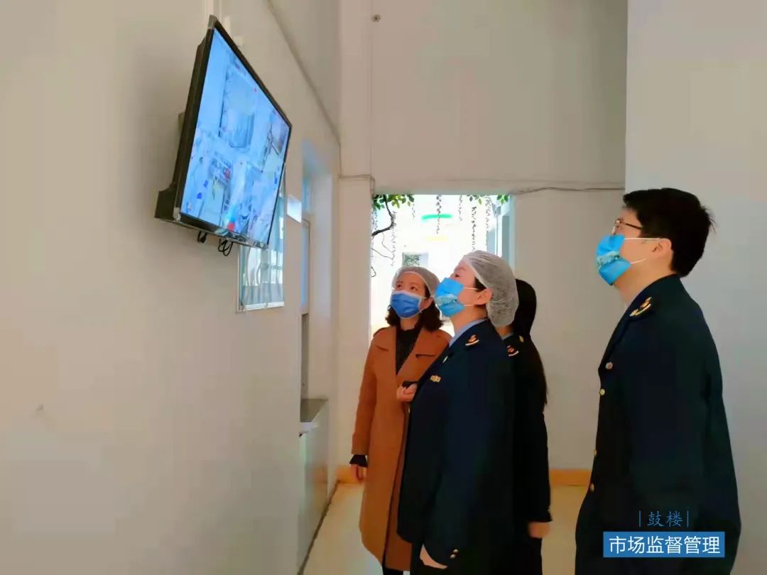 鼓樓區(qū)守護(hù)校園食品安全底線