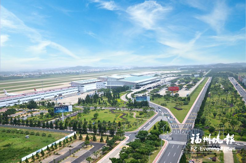 福州國際航空城 奮力展翅