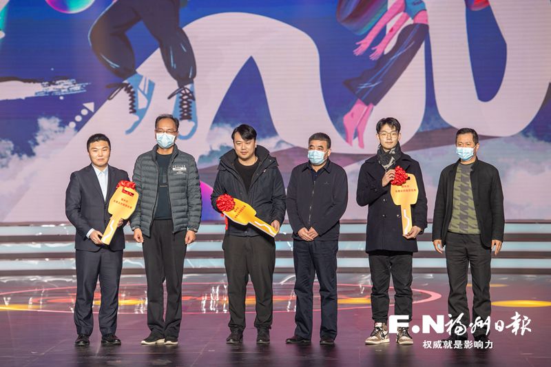 福州建設(shè)臺胞臺企登陸第一家園先行城市