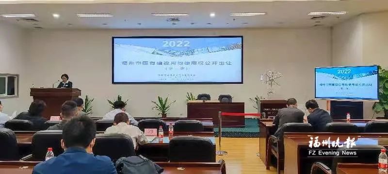 福州拍出12幅地塊！將建學(xué)校、住宅……