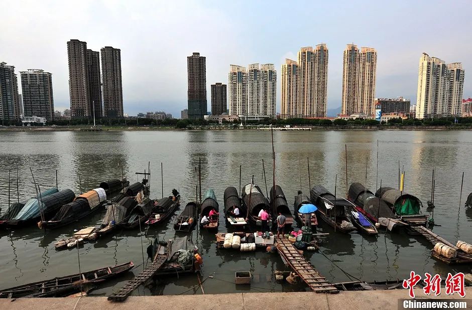 臺(tái)江史志 | 疍民：漢族的支系群體