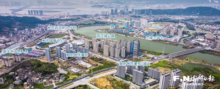 牽手三江口 營(yíng)前加速融入福州核心區(qū)