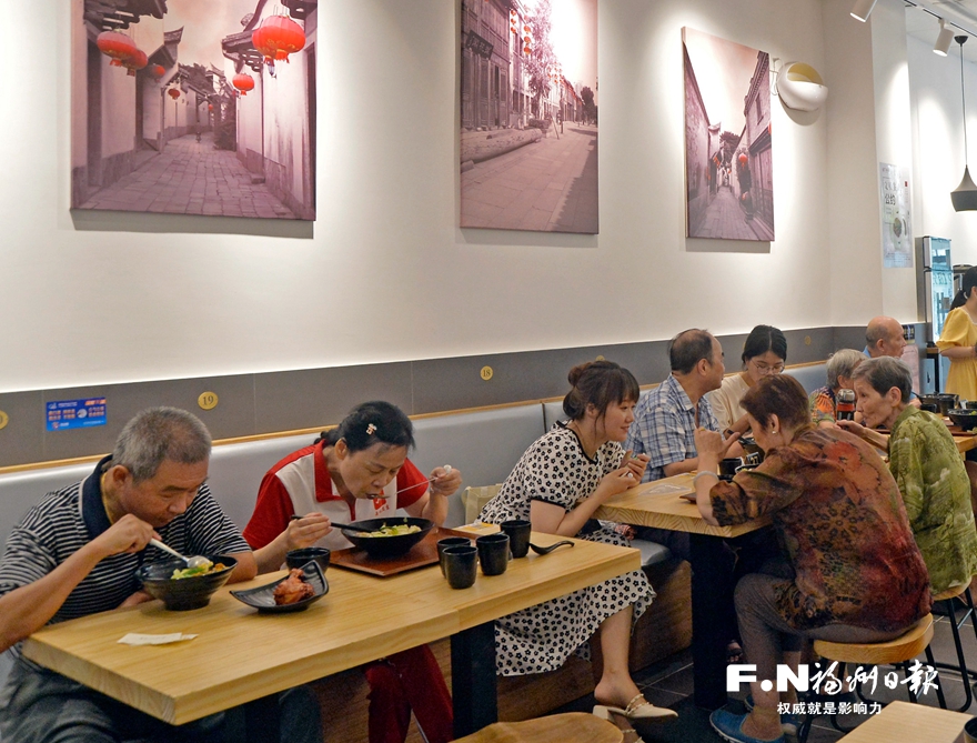 感恩奮進這一年丨福州聚力創(chuàng)造高品質(zhì)生活