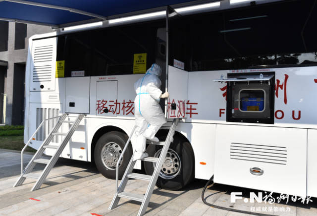 福州組織核酸檢測機(jī)動隊實戰(zhàn)演練