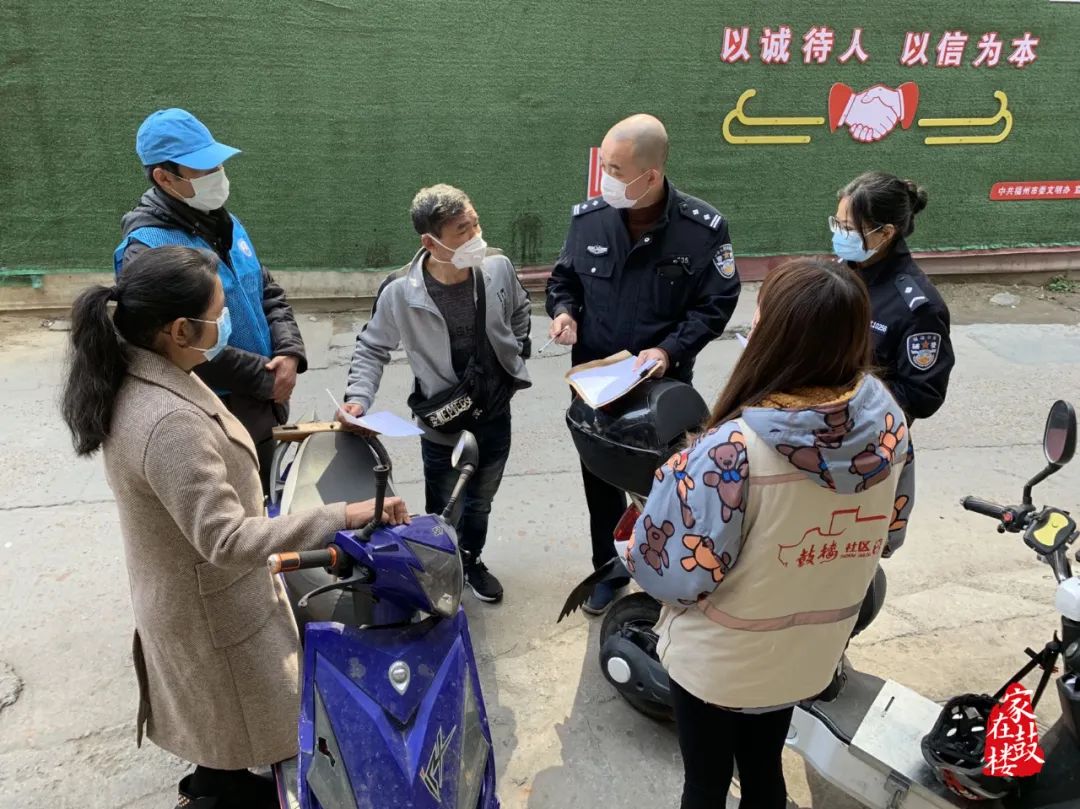 安泰街道以網(wǎng)格化助力文明創(chuàng)建