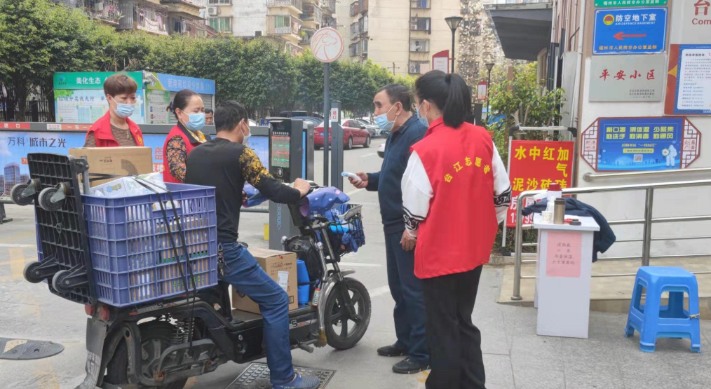 臺(tái)江多措并舉助力打贏疫情防控攻堅(jiān)戰(zhàn)