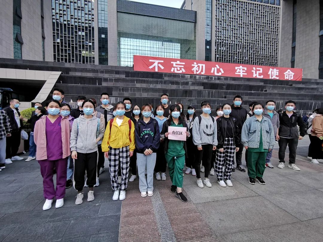 馳援泉州，臺江來了！