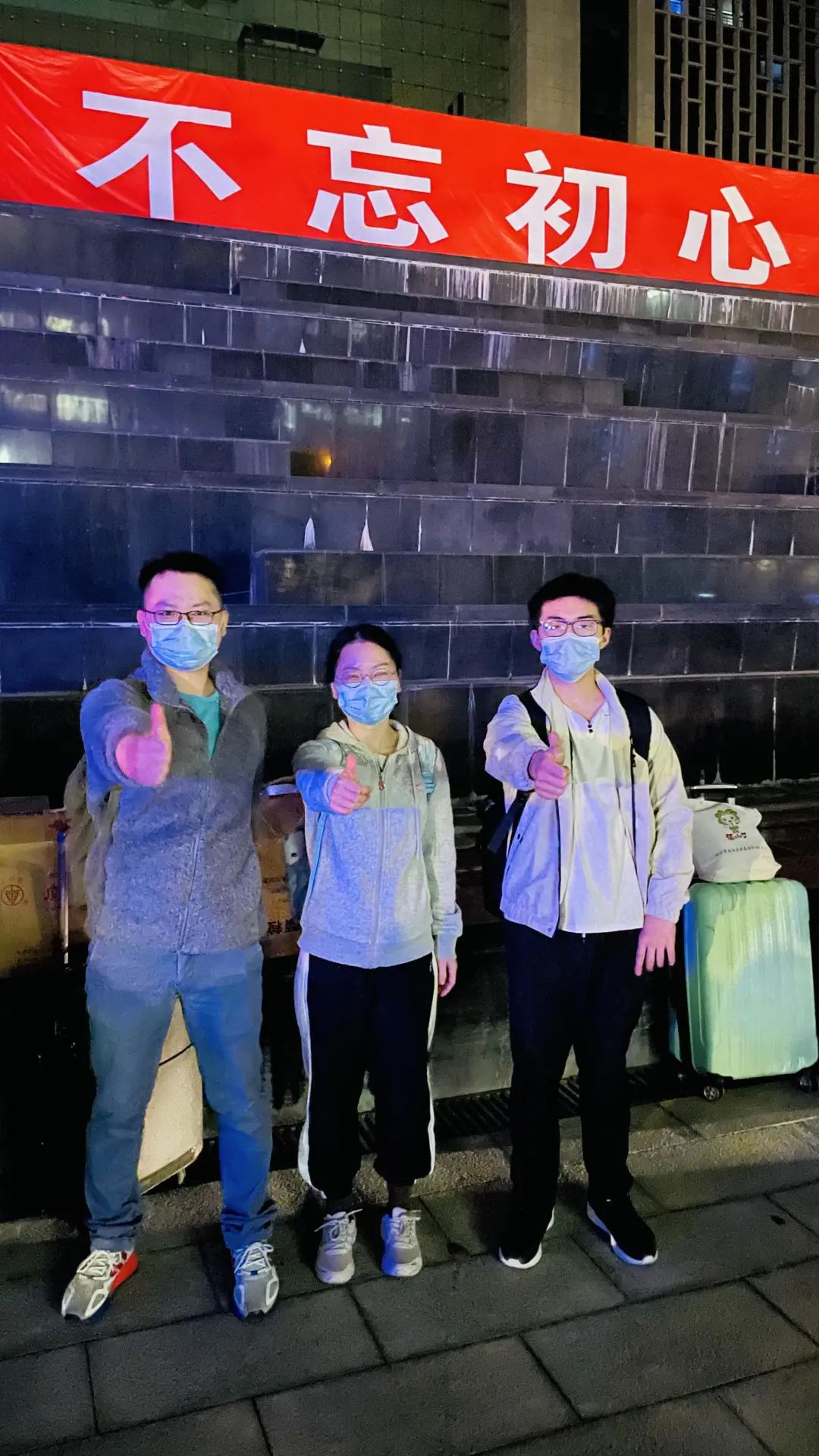 馳援泉州，臺江來了！