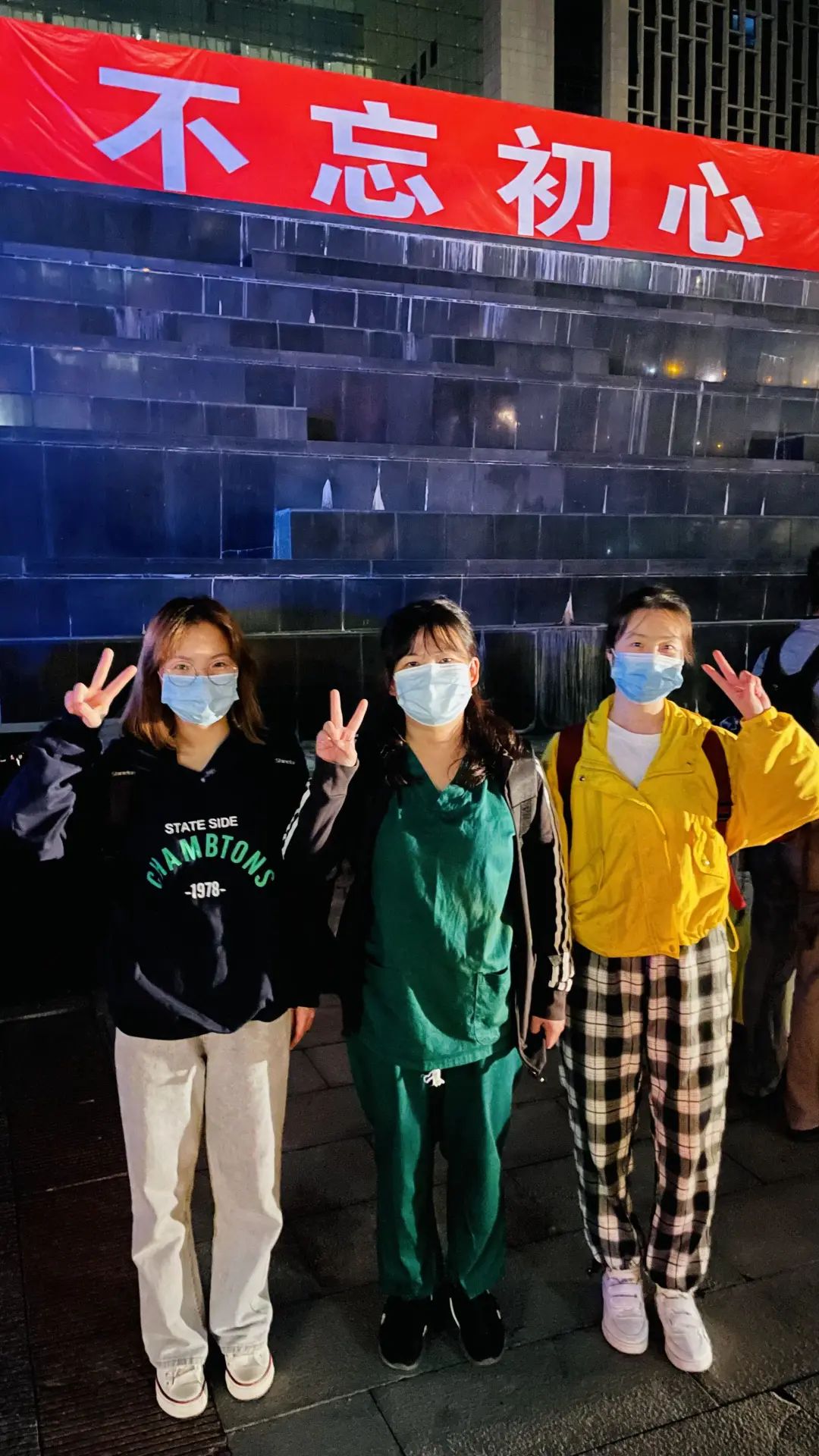 馳援泉州，臺江來了！