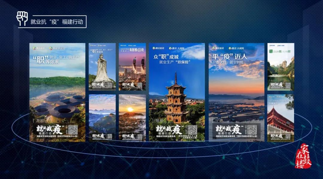 點贊！名單公布！鼓樓1人上榜！