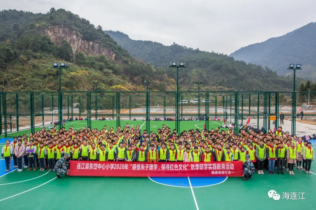 省級(jí)名單公布！連江1處上榜