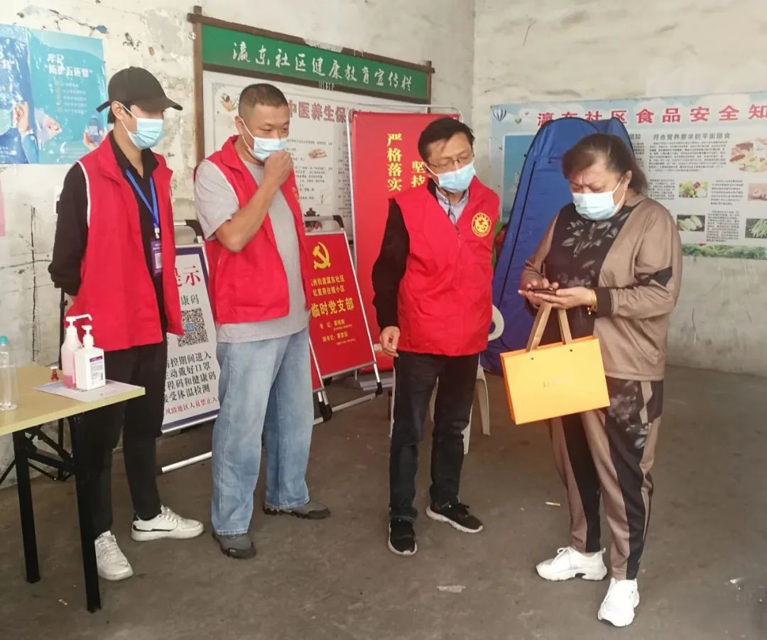 守護“無疫” 這些小區(qū)黨支部第一書記有妙招