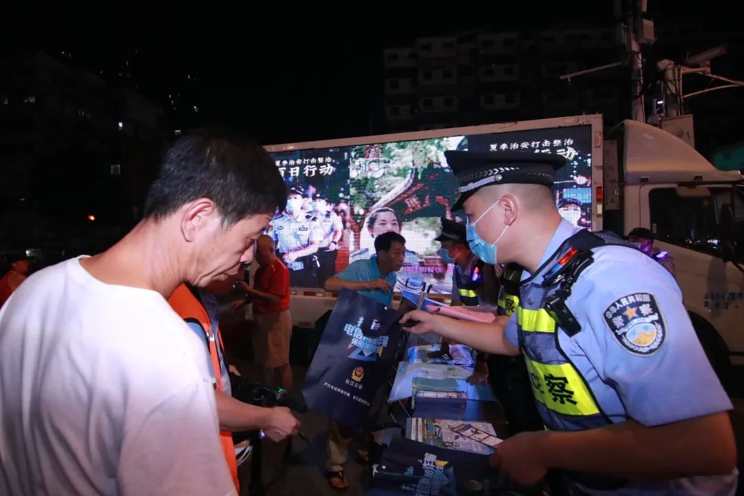 福州公安掃黑答卷讓“平安榕城”成色更足