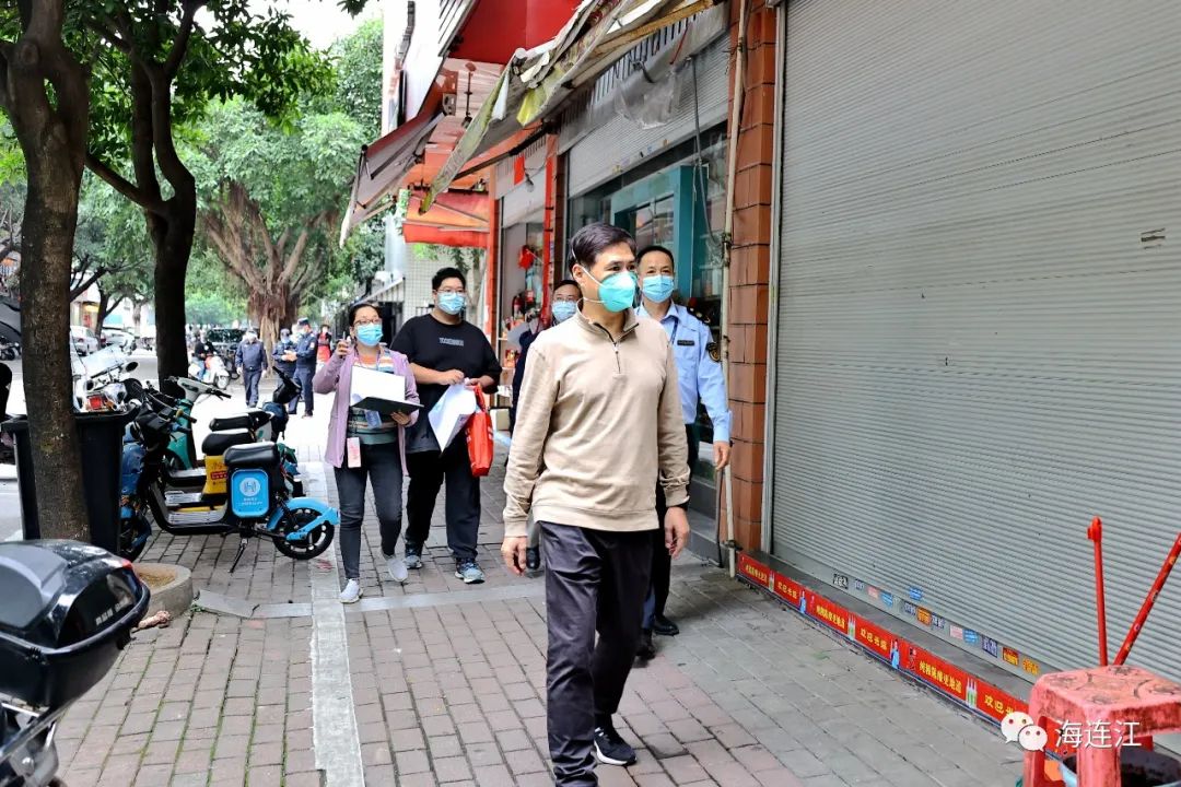 連江，嚴查！