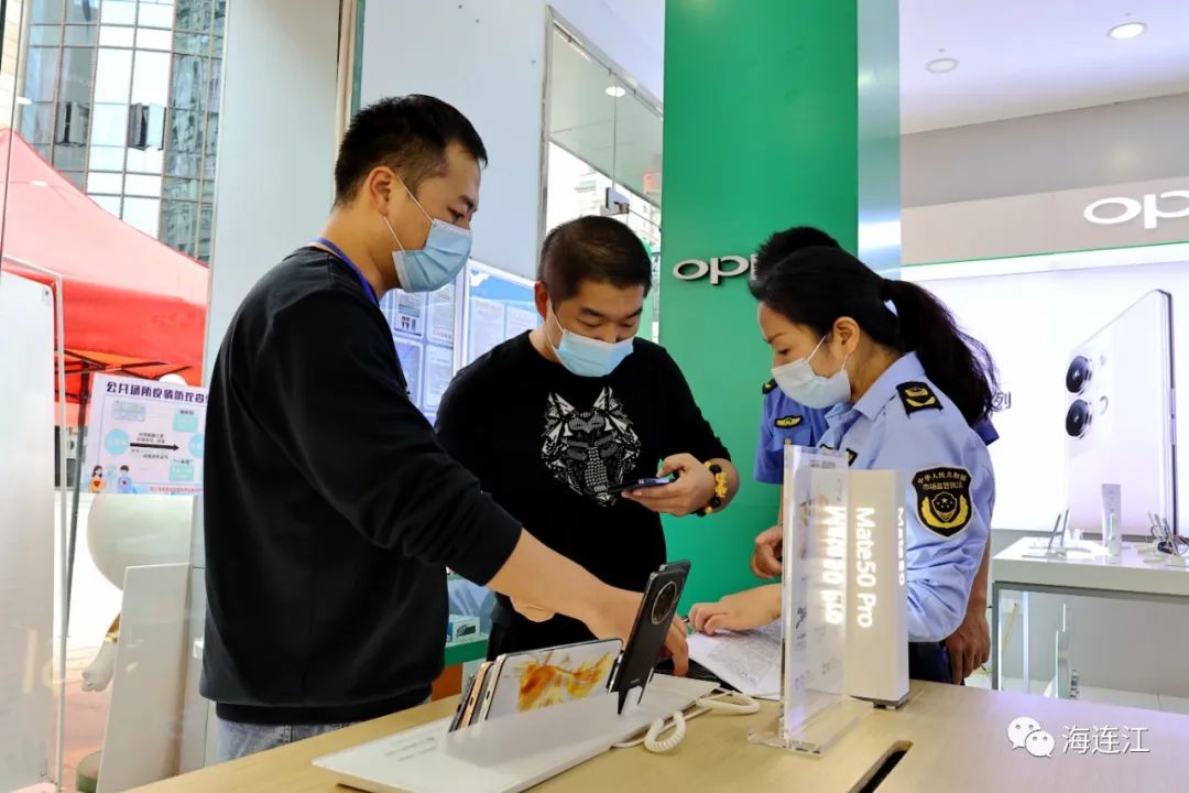 連江，嚴查！